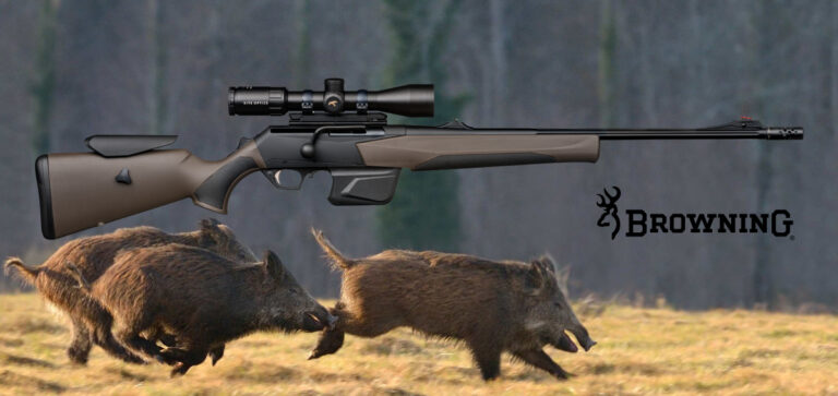 BROWNING MARAL SF COMPOSITE